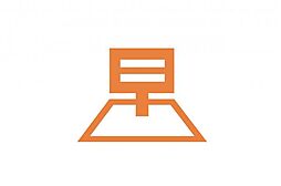 所沢市北秋津　土地
