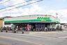 周辺：スーパーあまいけウィズ久米店 徒歩6分。 480m