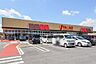 周辺：ヤオコー所沢椿峰店 徒歩19分。 1470m