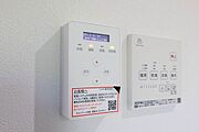太陽光発電システム