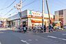 周辺：TAIRAYA狭山ヶ丘店 徒歩8分。 640m