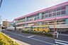 周辺：小手指幼稚園 徒歩7分。 540m