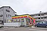 周辺：デイリーヤマザキ所沢小手指4丁目店 徒歩5分。 360m