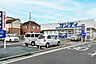 周辺：サンディ小手指店 徒歩12分。 940m
