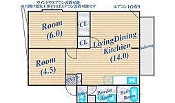 サンライフ 2階/210