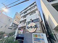 大阪府箕面市西小路4丁目4番30号：物件画像／株式会社ナウ 賃貸住宅サービス FC千里中央ギャラリー