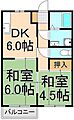 エミネンス梅島2階8.2万円