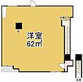 則竹ビルディング