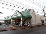 スーパー「マルエツまで470m」