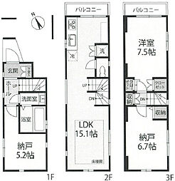 杉並区天沼3丁目　中古戸建