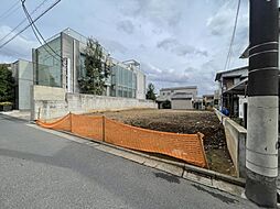 渋谷区西原1丁目　建築条件付き土地