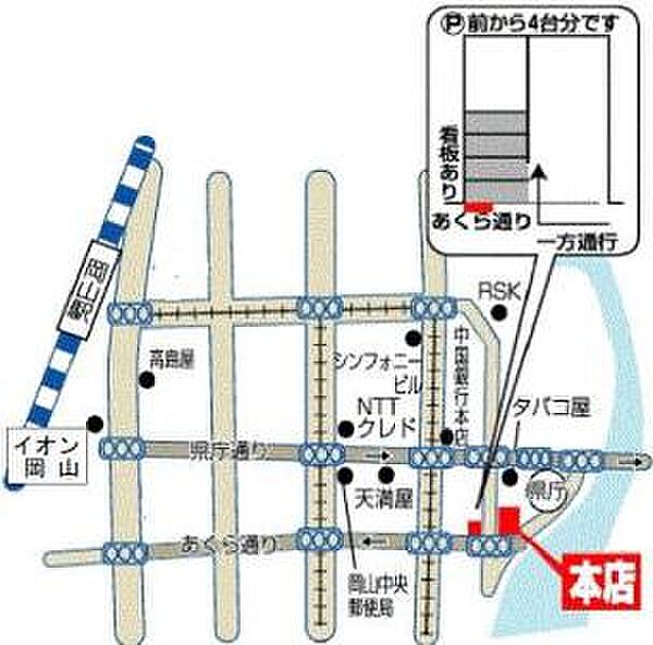 ウエストコートクロズミ 308｜岡山県岡山市南区西市(賃貸マンション1K・3階・31.86㎡)の写真 その17