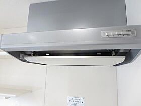 アミスタ大和町 403 ｜ 岡山県岡山市北区大和町（賃貸マンション1R・4階・28.80㎡） その29