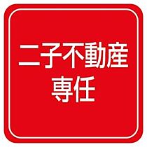 メゾン・ド・ステラ 101 ｜ 岡山県岡山市北区春日町（賃貸マンション1LDK・1階・30.11㎡） その26