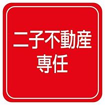 岡山県岡山市南区泉田4丁目（賃貸マンション1K・3階・24.00㎡） その24