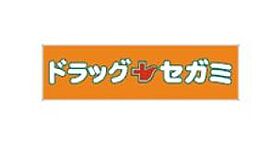 スプレンドーレ医大東ＩＩ 307 ｜ 岡山県岡山市北区岡町（賃貸マンション2K・3階・36.75㎡） その30