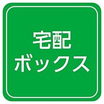 マーガレットMIII 111 ｜ 岡山県岡山市北区北長瀬表町三丁目（賃貸マンション1K・1階・35.00㎡） その26