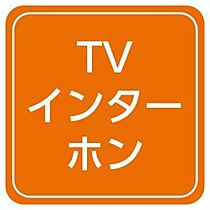 ピュア京橋 203 ｜ 岡山県岡山市北区京橋町（賃貸マンション1LDK・2階・33.58㎡） その28