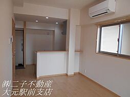 居間