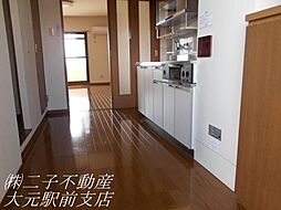 内装