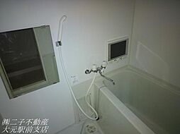 風呂