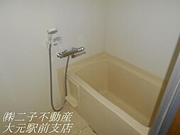 風呂