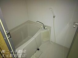 風呂