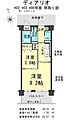 ディアリオ5階6.3万円