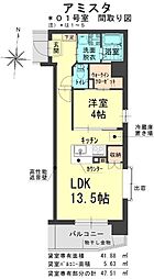 アミスタ 1LDKの間取図画像