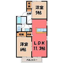 セジュール松本 A  ｜ 栃木県宇都宮市若草3丁目（賃貸アパート2LDK・2階・50.09㎡） その2