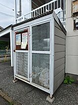 ベルマーレ  ｜ 栃木県下都賀郡壬生町幸町1丁目（賃貸アパート2K・2階・35.20㎡） その20