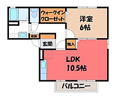 ラフィーネ II  ｜ 栃木県宇都宮市駒生町（賃貸アパート1LDK・2階・43.13㎡） その2