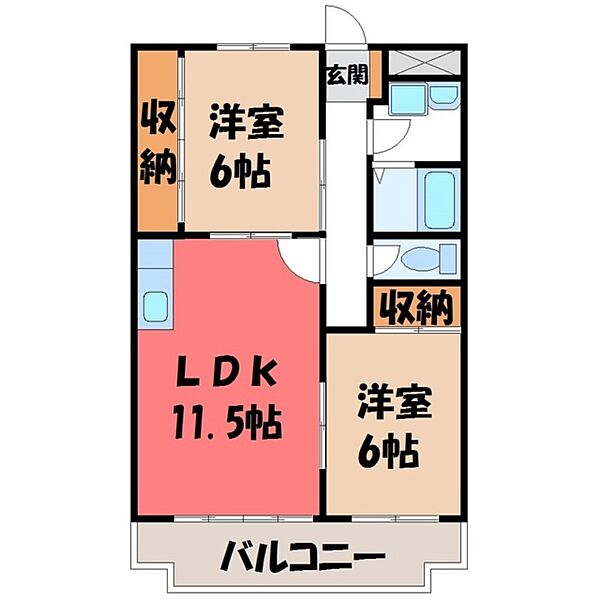 LASSIK ｜栃木県宇都宮市幸町(賃貸マンション2LDK・3階・56.51㎡)の写真 その2