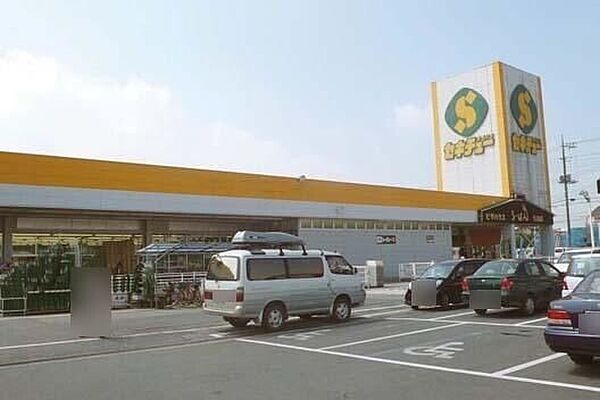 エルピス Ｃ ｜栃木県宇都宮市駒生町(賃貸アパート2LDK・2階・54.21㎡)の写真 その27