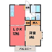 白沢ハイツ B  ｜ 栃木県宇都宮市白沢町（賃貸アパート1LDK・1階・40.92㎡） その2