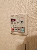 ヴァン ヴェール I  ｜ 栃木県鹿沼市日吉町（賃貸アパート2LDK・2階・57.26㎡） その13