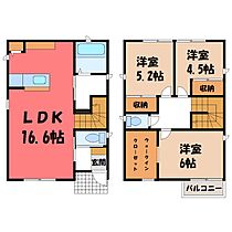 ルミノス A棟  ｜ 栃木県下都賀郡壬生町大字壬生丁（賃貸一戸建3LDK・1階・83.63㎡） その2