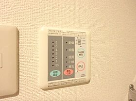 コンフォート・アーバン  ｜ 栃木県宇都宮市西2丁目（賃貸マンション1LDK・5階・36.99㎡） その16