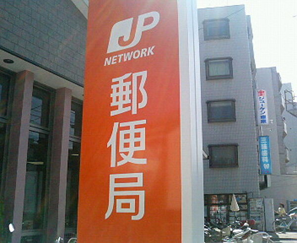 画像29:上河内郵便局 1041m