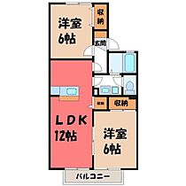 アラモード  ｜ 栃木県宇都宮市駒生町（賃貸アパート2LDK・2階・50.04㎡） その2