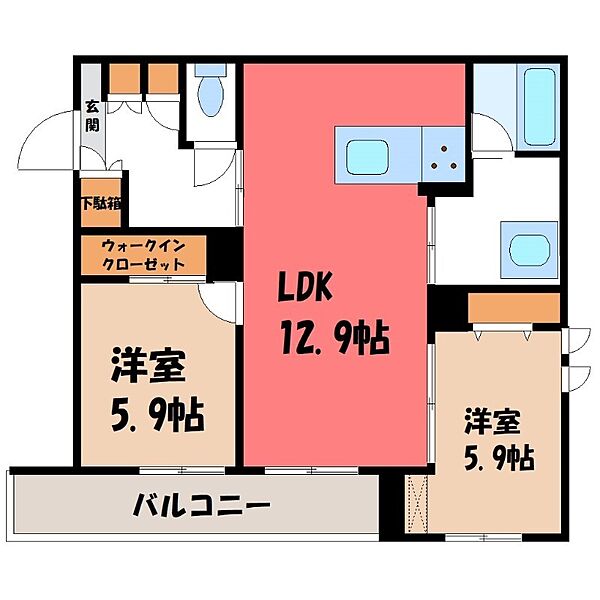 フォンテーヌ 八千代 ｜栃木県宇都宮市八千代1丁目(賃貸アパート2LDK・2階・59.54㎡)の写真 その2