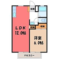 エスポワール Ａ  ｜ 栃木県塩谷郡高根沢町大字宝積寺（賃貸アパート1LDK・1階・40.92㎡） その2