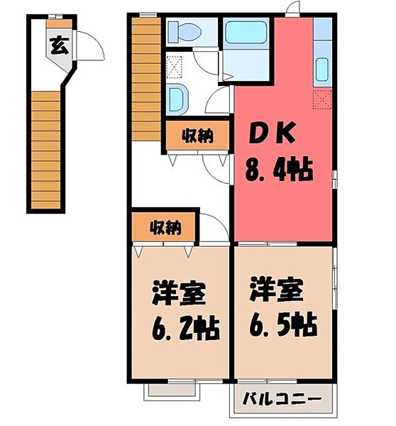 リバーパーク ｜栃木県下都賀郡壬生町本丸1丁目(賃貸アパート2DK・2階・54.76㎡)の写真 その2