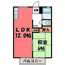 サンライズハウス Ｅ  ｜ 栃木県塩谷郡高根沢町光陽台5丁目（賃貸アパート1LDK・1階・40.92㎡） その2