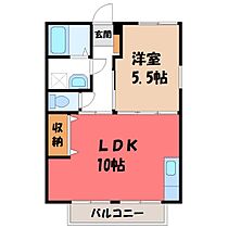 ソレアード A  ｜ 栃木県宇都宮市平出町（賃貸アパート1LDK・1階・40.92㎡） その2