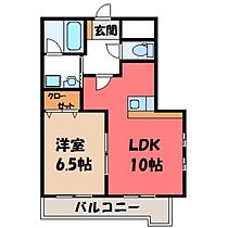 ファイブシティ  ｜ 栃木県宇都宮市西原町（賃貸マンション1LDK・4階・43.09㎡） その2