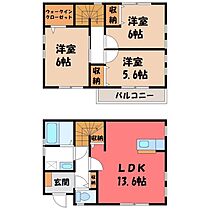 グリーンガーデン C  ｜ 栃木県鹿沼市緑町3丁目（賃貸一戸建3LDK・2階・76.59㎡） その2