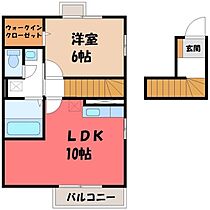 リバーサイドヒルズくさ川  ｜ 栃木県さくら市草川（賃貸アパート1LDK・2階・45.38㎡） その2