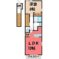 ブリアンハイム B  ｜ 栃木県宇都宮市簗瀬3丁目（賃貸アパート1LDK・2階・42.37㎡） その2