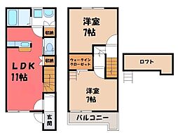 Casa Rosa 2階2LDKの間取り